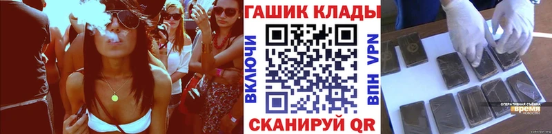 Купить закладки  Духовщина  Гашиш Ice-O-Lator 