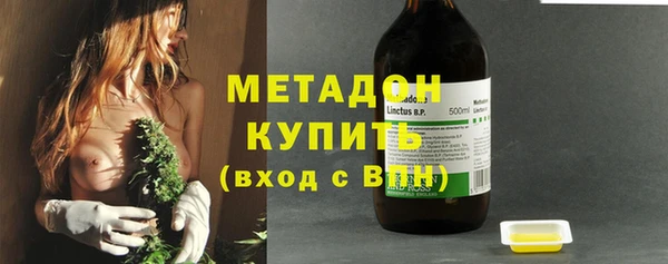 кристаллы Сосновый Бор