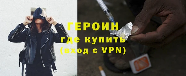кокс Строитель