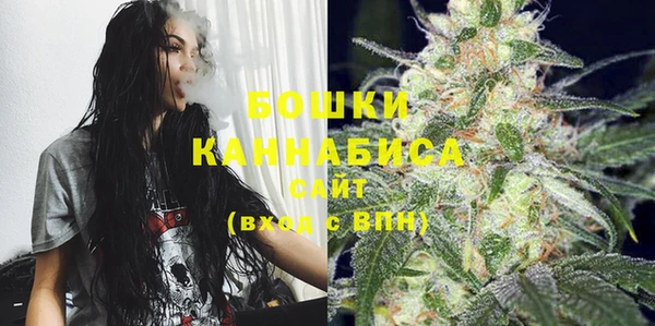 марки nbome Струнино