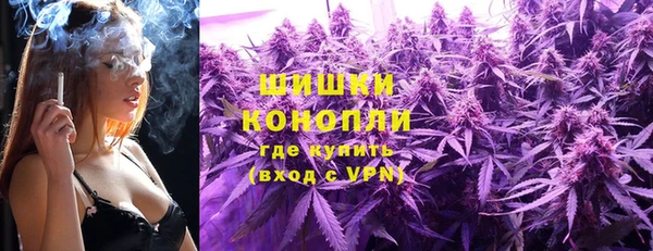 кристаллы Сосновый Бор