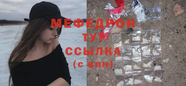 марки nbome Струнино