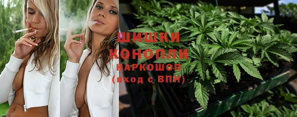 кристаллы Сосновый Бор