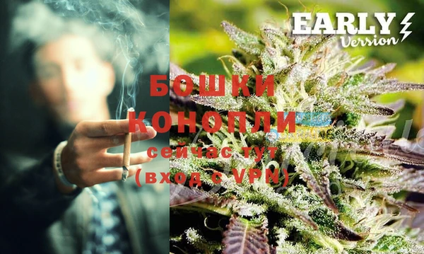кристаллы Сосновый Бор