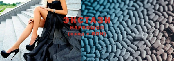 MESCALINE Сосновоборск