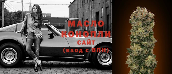 кокаин VHQ Сосновка
