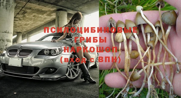кокаин VHQ Сосновка