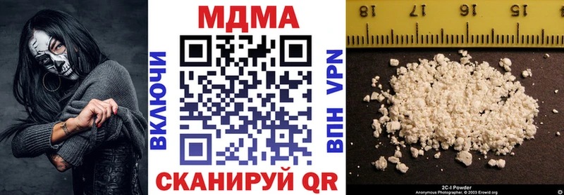 МДМА Molly  Купить закладки  Духовщина 