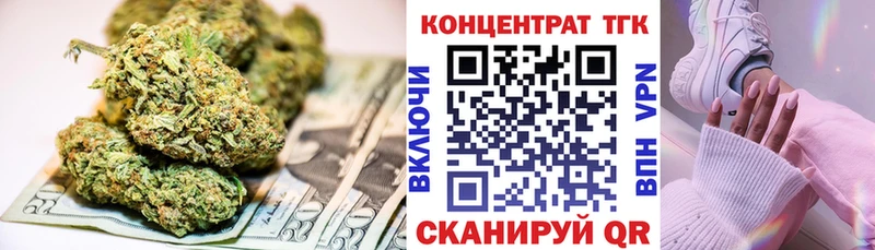 ТГК вейп  Купить где  Духовщина 